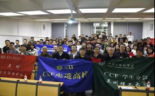 合影留念 合影留念